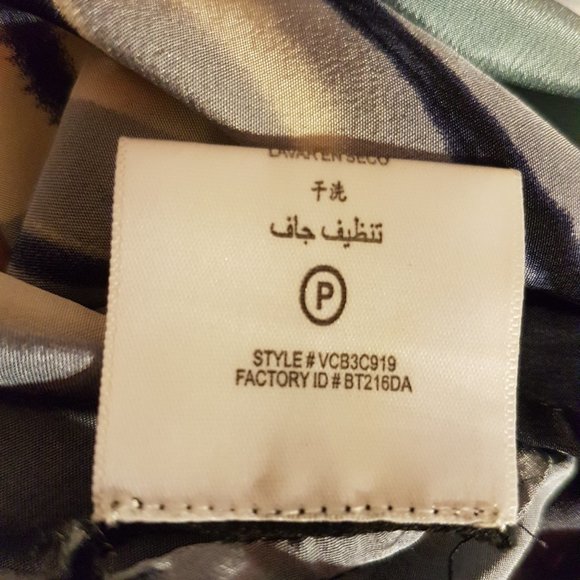 BCBGMAXAZRIA Multicolor Watercolor Print Drape Silk Mini Skirt S 4 2 0 15 in. - Picture 16 of 16